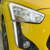 daihatsu copen 2023 CFJ1607519 image 12