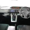 toyota corolla-rumion 2014 AUTOSERVER_15_5082_310 image 3
