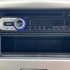 mazda flair 2014 CFJ1788458 image 4