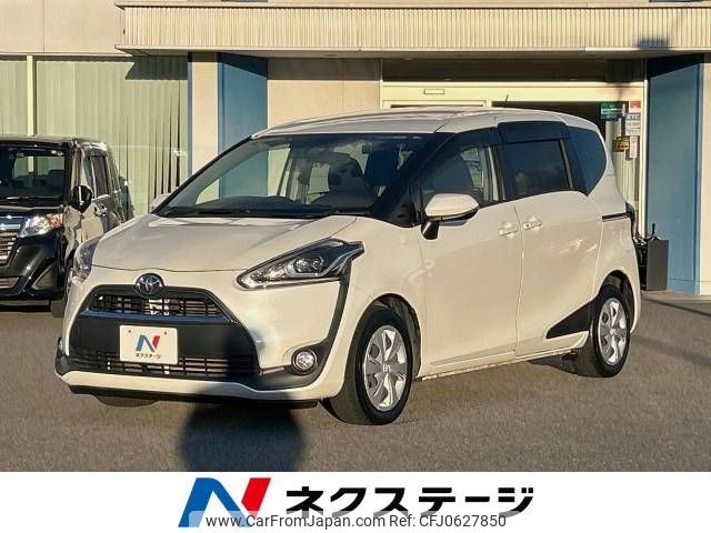 toyota sienta 2015 -TOYOTA--Sienta DBA-NSP170G--NSP170-7007038---TOYOTA--Sienta DBA-NSP170G--NSP170-7007038- image 1