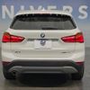 bmw x1 2019 CFJ1636001 image 13