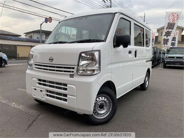 nissan clipper-van 2024 -NISSAN 【八王子 480ｾ9961】--Clipper Van 5BD-DR17V--DR17V-755289---NISSAN 【八王子 480ｾ9961】--Clipper Van 5BD-DR17V--DR17V-755289- image 1