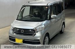 nissan dayz-roox 2019 -NISSAN 【久留米 581う405】--DAYZ Roox B21A-0564255---NISSAN 【久留米 581う405】--DAYZ Roox B21A-0564255-