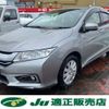 honda grace 2015 -HONDA 【新潟 502ﾃ 789】--Grace DAA-GM4--GM4-1011795---HONDA 【新潟 502ﾃ 789】--Grace DAA-GM4--GM4-1011795- image 1