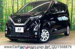nissan dayz 2020 CFJ1568879