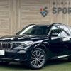 bmw x5 2019 CFJ1854378 image 1