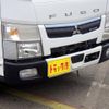 mitsubishi-fuso canter 2019 CFJ0904956 image 2