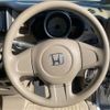 honda n-box-plus 2013 -HONDA--N BOX + DBA-JF1--JF1-8301288---HONDA--N BOX + DBA-JF1--JF1-8301288- image 6