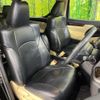 toyota alphard 2016 CFJ1706394 image 8