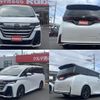 toyota vellfire 2024 CFJ1838860 image 4