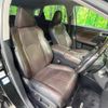 lexus rx 2017 CFJ1640240 image 9