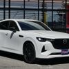 mazda mazda-others 2023 -MAZDA--CX-60 3CA-KH3R3P--KH3R3P-106008---MAZDA--CX-60 3CA-KH3R3P--KH3R3P-106008- image 5