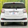 toyota passo 2018 -TOYOTA--Passo DBA-M700A--M700A-0115640---TOYOTA--Passo DBA-M700A--M700A-0115640- image 16