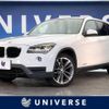 bmw x1 2015 -BMW--BMW X1 DBA-VM20--WBAVM12010VT52386---BMW--BMW X1 DBA-VM20--WBAVM12010VT52386- image 1