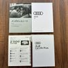 audi q8 2024 CFJ1563212 image 4