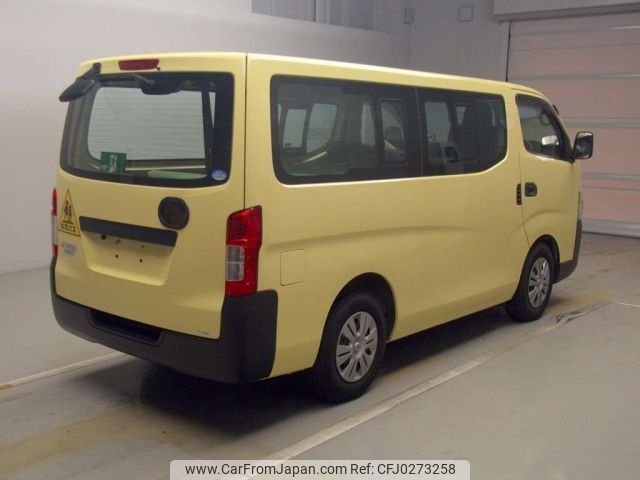 nissan caravan-coach 2015 -NISSAN--Caravan Coach KS2E26-002654---NISSAN--Caravan Coach KS2E26-002654- image 2