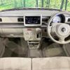 suzuki alto-lapin 2021 CFJ1839053 image 2