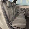 peugeot 5008 2022 CFJ1763525 image 11