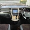 toyota alphard 2013 -TOYOTA--Alphard DBA-ANH20W--ANH20-8304381---TOYOTA--Alphard DBA-ANH20W--ANH20-8304381- image 21