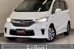 honda freed-hybrid 2014 CFJ1756288