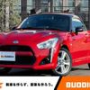 daihatsu copen 2014 -DAIHATSU--Copen DBA-LA400K--LA400K-0000250---DAIHATSU--Copen DBA-LA400K--LA400K-0000250- image 1