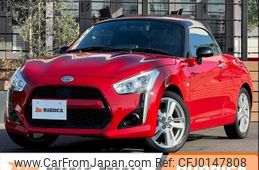 daihatsu copen 2014 -DAIHATSU--Copen DBA-LA400K--LA400K-0000250---DAIHATSU--Copen DBA-LA400K--LA400K-0000250-