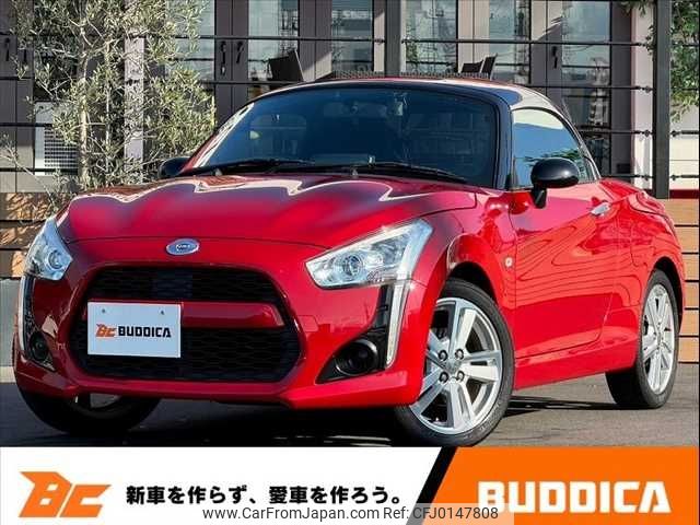 daihatsu copen 2014 -DAIHATSU--Copen DBA-LA400K--LA400K-0000250---DAIHATSU--Copen DBA-LA400K--LA400K-0000250- image 1