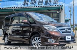 nissan serena 2015 CFJ1585745