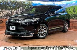 toyota harrier 2017 -TOYOTA--Harrier DBA-ZSU60W--ZSU60-0123117---TOYOTA--Harrier DBA-ZSU60W--ZSU60-0123117-