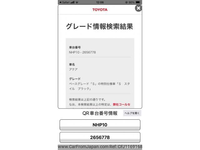 toyota aqua 2020 -TOYOTA--AQUA DAA-NHP10--NHP10-2656778---TOYOTA--AQUA DAA-NHP10--NHP10-2656778- image 2