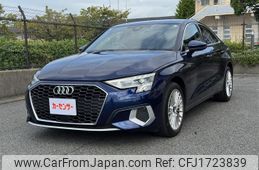audi a3 2023 CFJ1723839