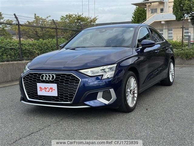 audi a3 2023 CFJ1723839 image 1