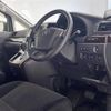 toyota alphard 2013 -TOYOTA--Alphard DBA-ANH20W--ANH20-8292474---TOYOTA--Alphard DBA-ANH20W--ANH20-8292474- image 22