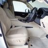 toyota land-cruiser 2023 25431612 image 21