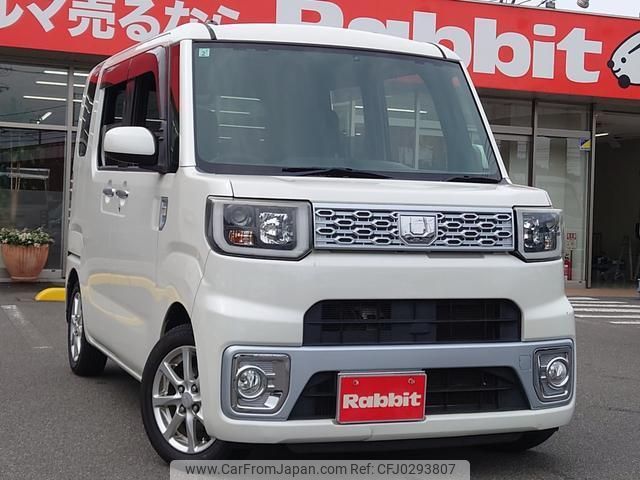 daihatsu wake 2015 quick_quick_LA700S_LA700S-0022428 image 1