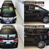 toyota alphard 2017 -TOYOTA--Alphard AYH30W--0048232---TOYOTA--Alphard AYH30W--0048232- image 15