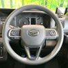 daihatsu atrai 2023 CFJ1792855 image 11