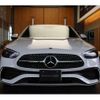 mercedes-benz c-class 2025 CFJ1740709 image 4