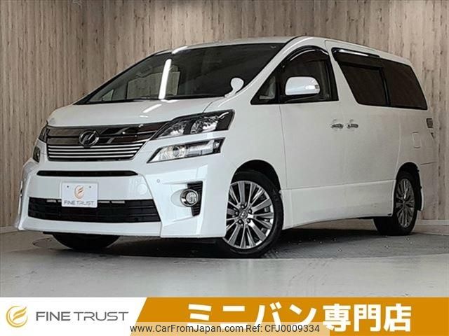 toyota vellfire 2012 -TOYOTA--Vellfire DBA-ANH20W--ANH20-8250557---TOYOTA--Vellfire DBA-ANH20W--ANH20-8250557- image 1