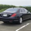 mercedes-benz s-class 2016 -MERCEDES-BENZ--Benz S Class DBA-222182--WDD2221822A195890---MERCEDES-BENZ--Benz S Class DBA-222182--WDD2221822A195890- image 22