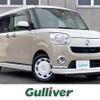 daihatsu move-canbus 2017 -DAIHATSU--Move Canbus DBA-LA800S--LA800S-0048992---DAIHATSU--Move Canbus DBA-LA800S--LA800S-0048992- image 1