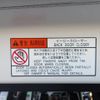 toyota voxy 2021 quick_quick_ZRR80W_ZRR80W-0683253 image 20