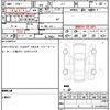 honda n-box 2016 CFJ1655246 image 21