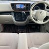 nissan dayz-roox 2016 -NISSAN--DAYZ Roox B21A--B21A-0248465---NISSAN--DAYZ Roox B21A--B21A-0248465- image 3