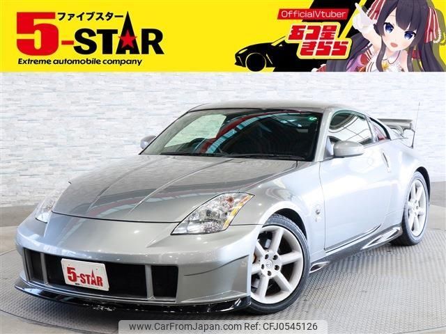 nissan fairlady-z 2003 -NISSAN--Fairlady Z UA-Z33--Z33-012205---NISSAN--Fairlady Z UA-Z33--Z33-012205- image 1