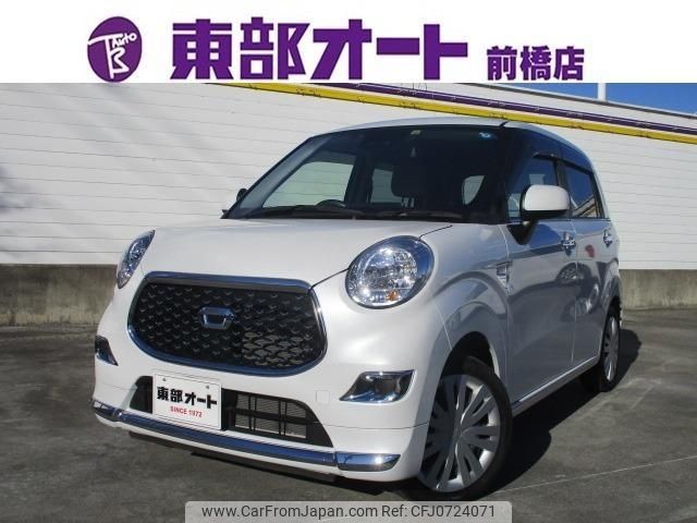 daihatsu cast 2022 -DAIHATSU--Cast LA250S--LA250S-0230481---DAIHATSU--Cast LA250S--LA250S-0230481- image 1