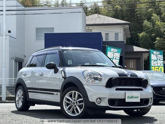 mini mini-others 2014 -BMW--BMW Mini CBA-ZC16A--WMWZC52020WP82224---BMW--BMW Mini CBA-ZC16A--WMWZC52020WP82224- image 1