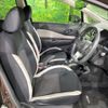 nissan note 2018 -NISSAN--Note DAA-HE12--HE12-176882---NISSAN--Note DAA-HE12--HE12-176882- image 8