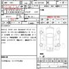 toyota probox 2021 CFJ1799271 image 21