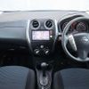 nissan note 2015 K00052 image 7